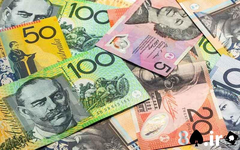 قیمت دلار استرالیا