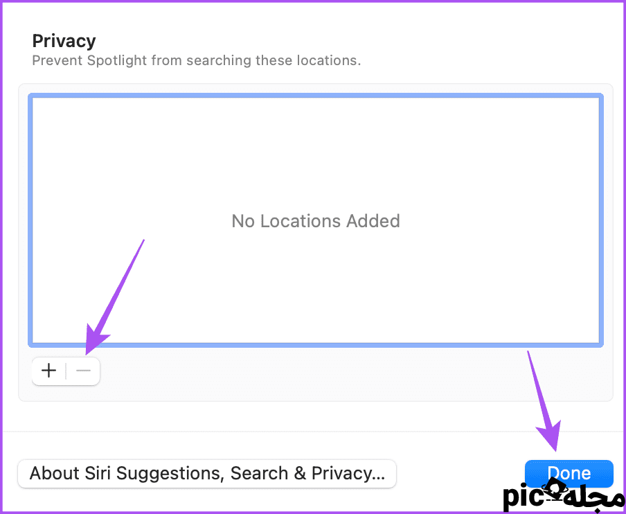 حذف حریم خصوصی Spotlight برای حساب Outlook Mac