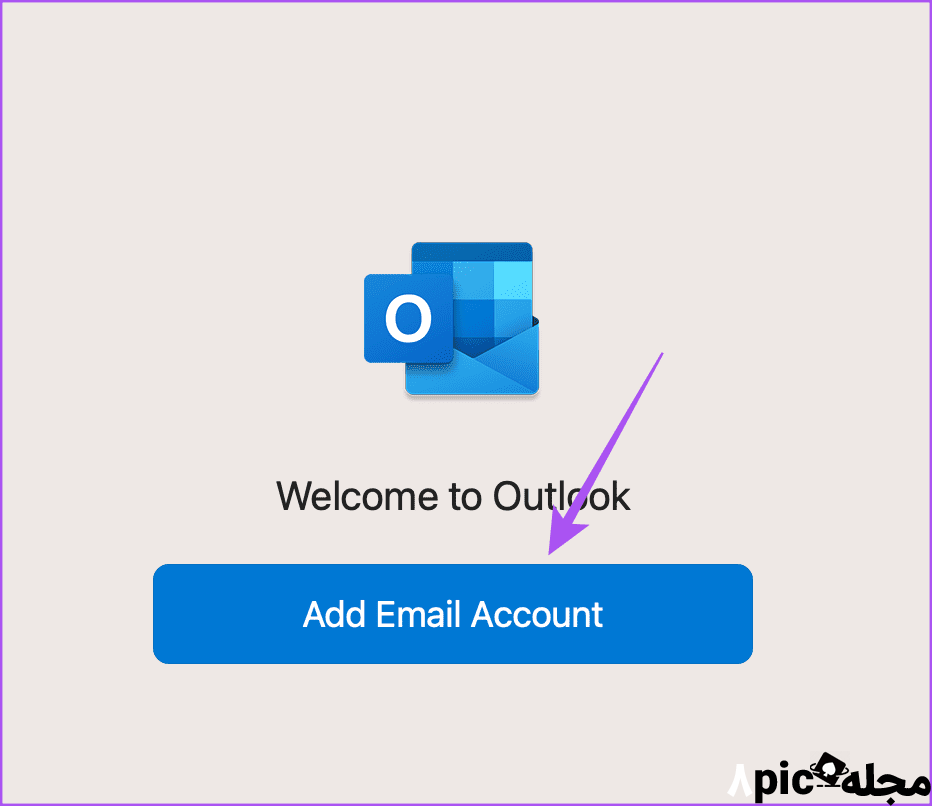 اضافه کردن حساب ایمیل outlook مک