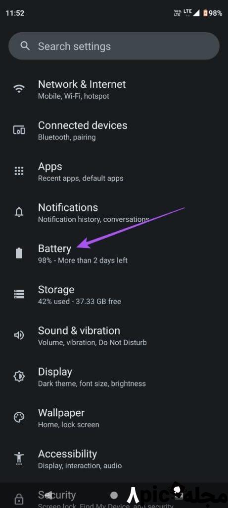 battery settings اندروید