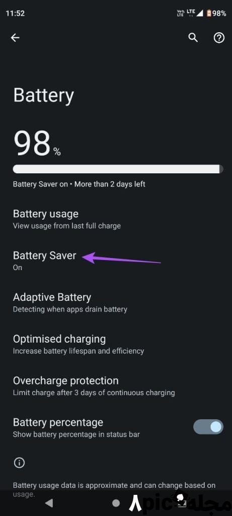 battery saver اندروید