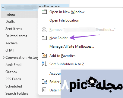 new folder outlook app windows