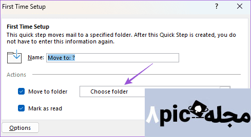 choose folder first time set up outlook app windows
