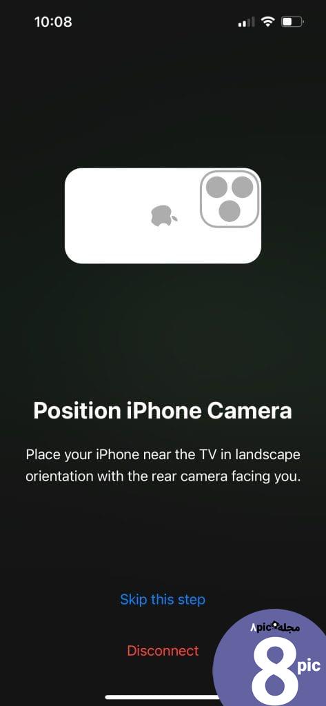 دوربین تداوم برای آیفون اپل تی وی 4k