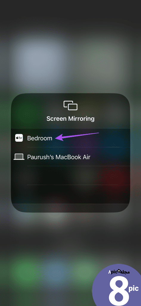 select اپل tv screen mirroring اپل tv