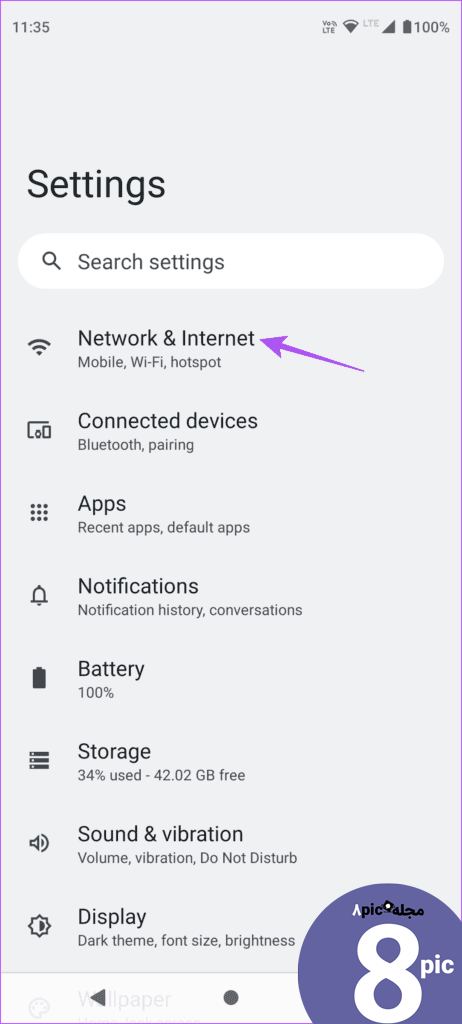 network and internet settings اندروید