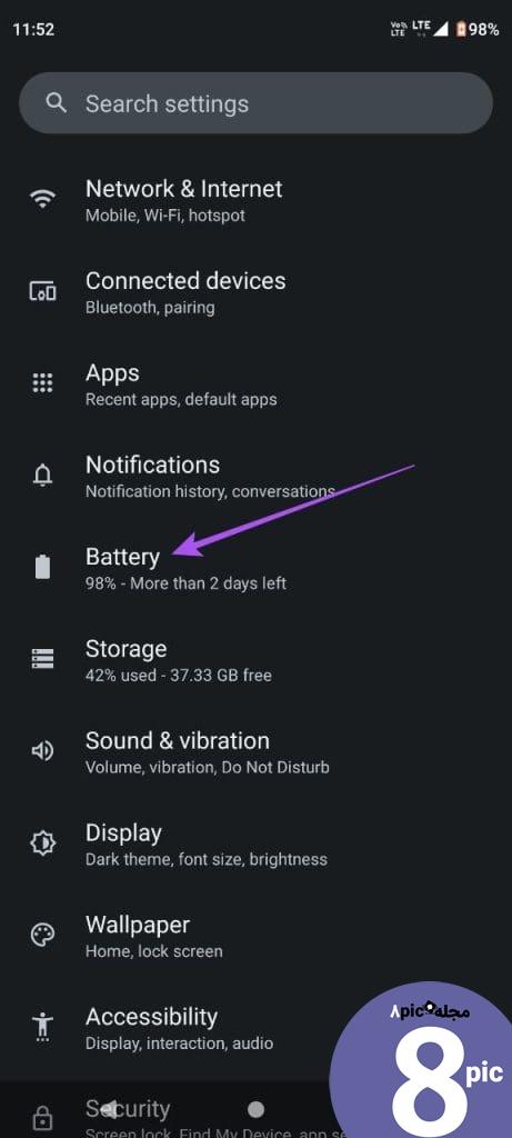battery settings اندروید