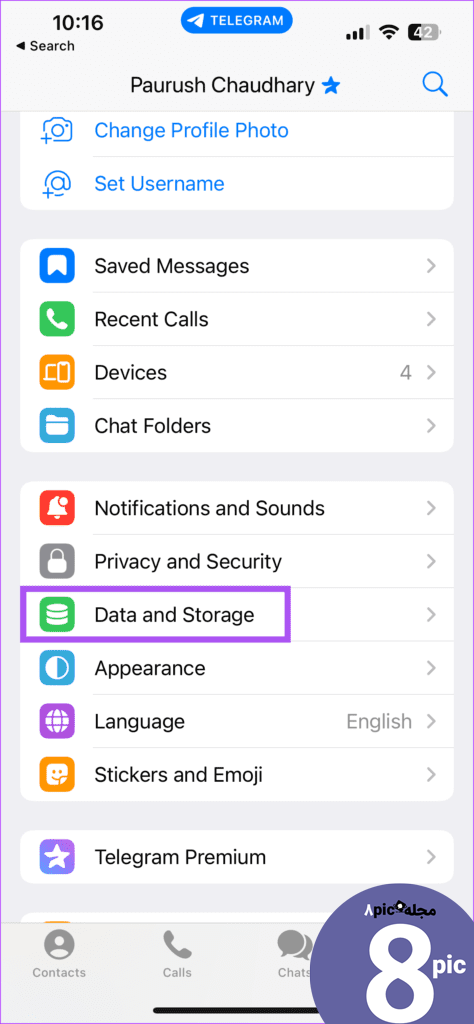 data and storage settings telegram آیفون
