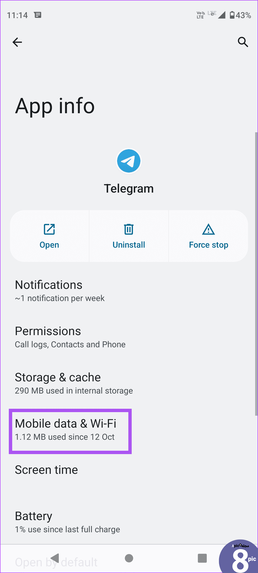 app info telegram اندروید