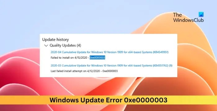 خطای آپدیت ویندوز 0xe0000003