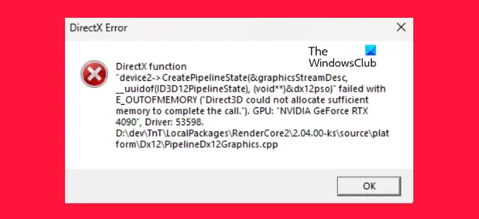خطای DirectX Out of memory