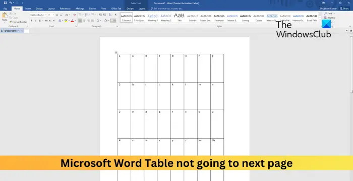 جدول Microsoft Word به صفحه بعدی نمی رود