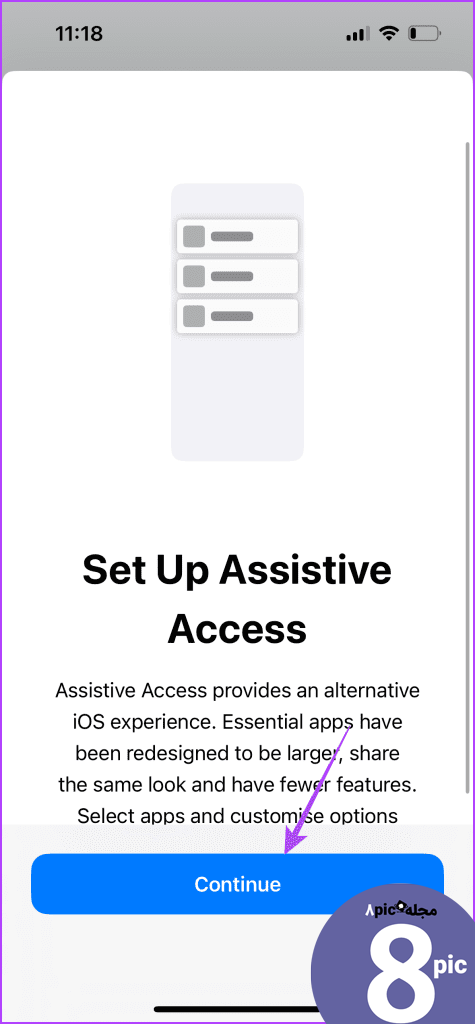 continue set up assistive access آیفون