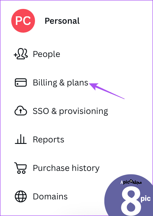 billing and plans canva web page