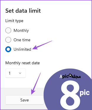 set unlimited data limit windows 11