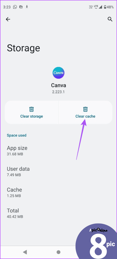 clear cache of canva app اندروید
