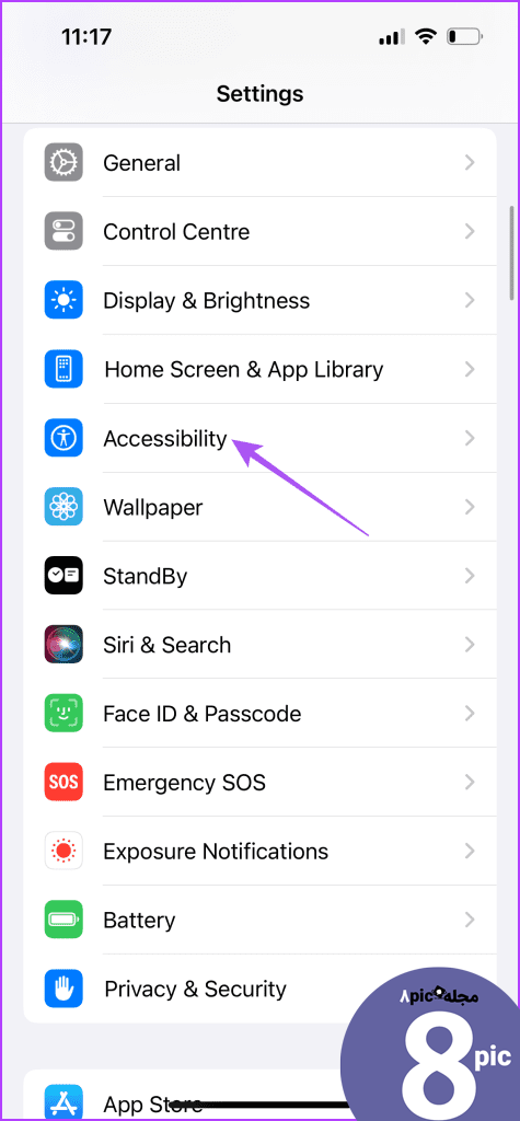 accessibilty settings آیفون