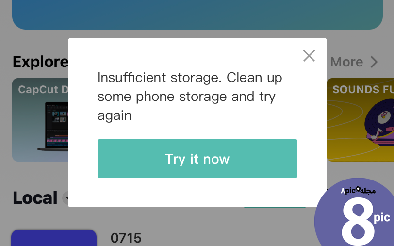 Why does CapCut say I don't have enough storage?