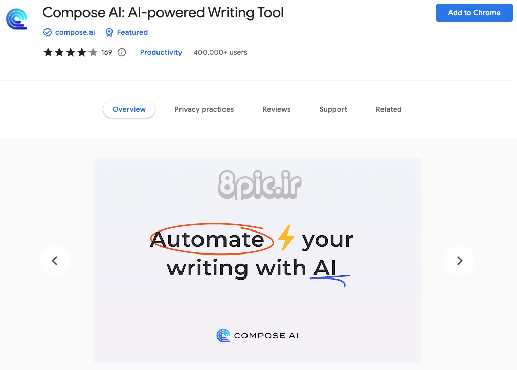 بهترین افزونه‌های AI Chrome: Compose AI