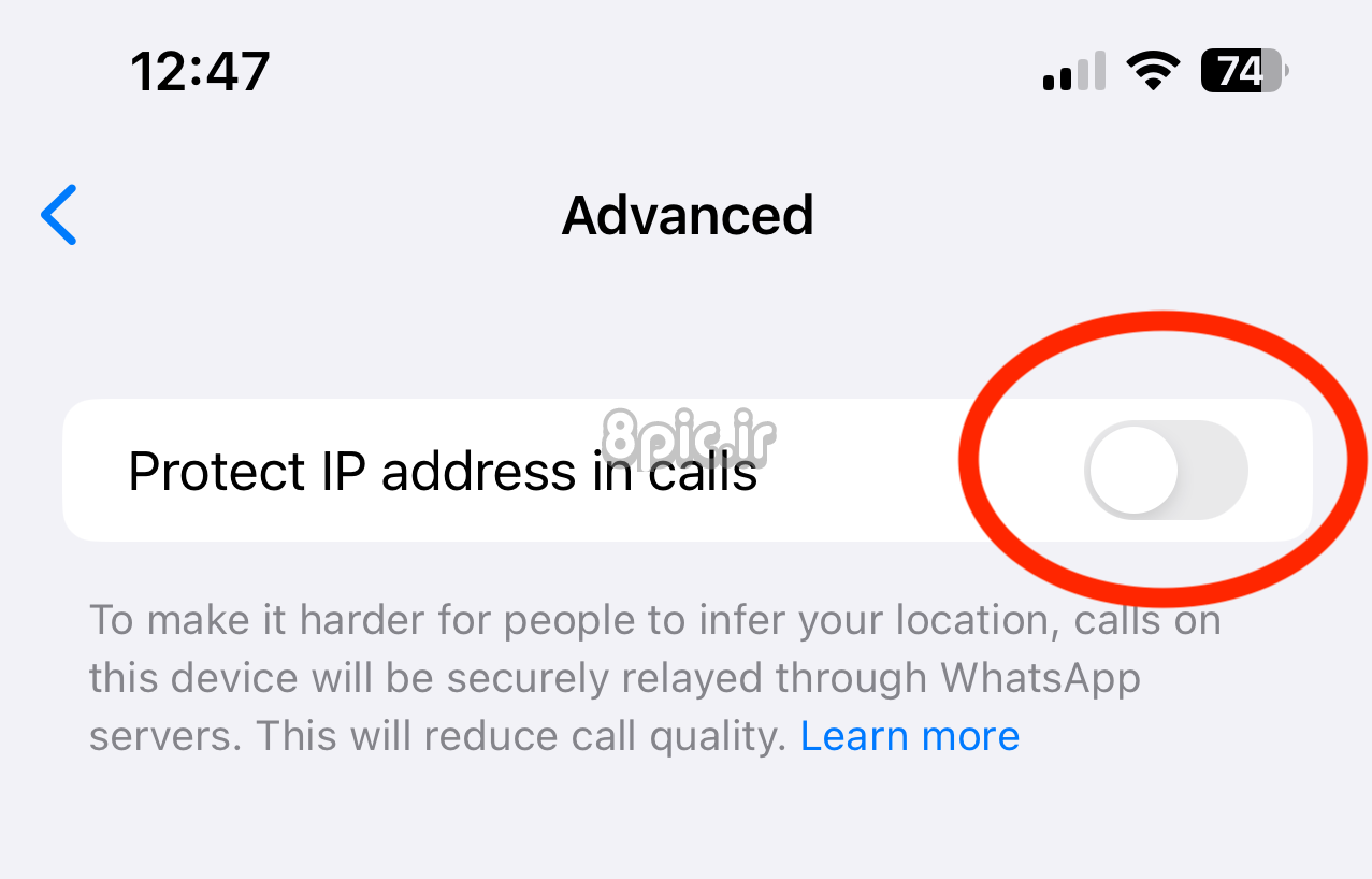 محافظت از آدرس IP در تماس ها