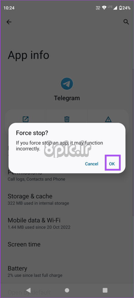 فورس استاپ تلگرام اندروید را تایید کنید