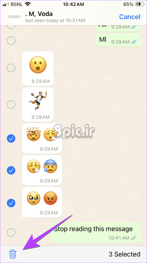 واتس اپ آیفون پیام های متعدد را در چت حذف می کند