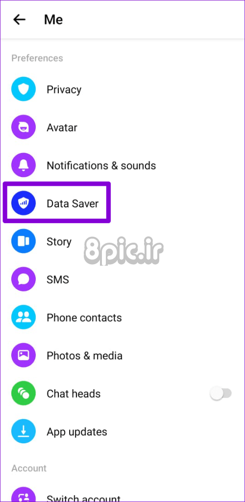 گزینه Messenger Data Saver