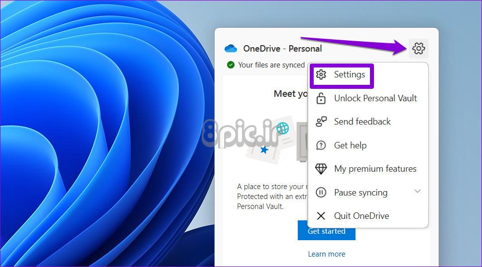 تنظیمات OneDrive