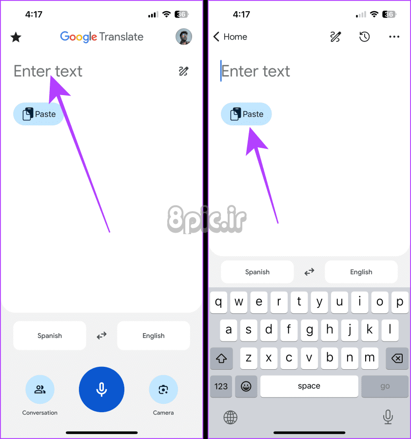 Text را در برنامه Google Translate تایپ کنید