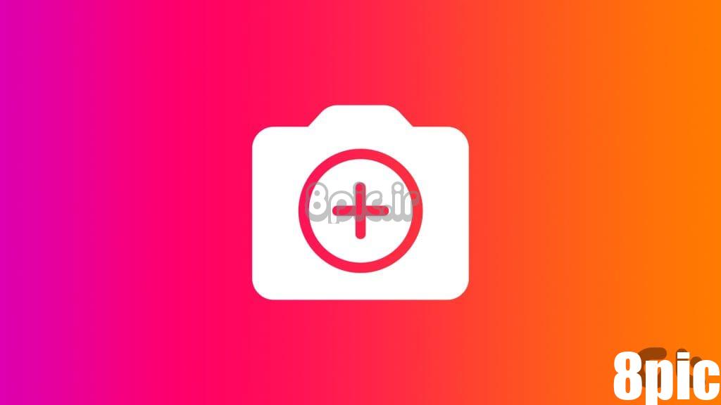 How_to_se_Use_Dual_Camera_Mode_on_Instagram