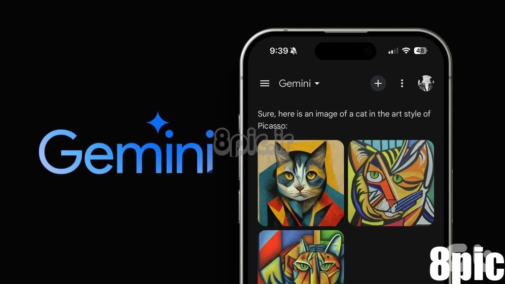 نحوه تولید تصاویر هوش مصنوعی با Google Gemini