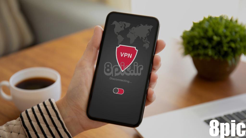 VPN را در تلفن غیرفعال کنید