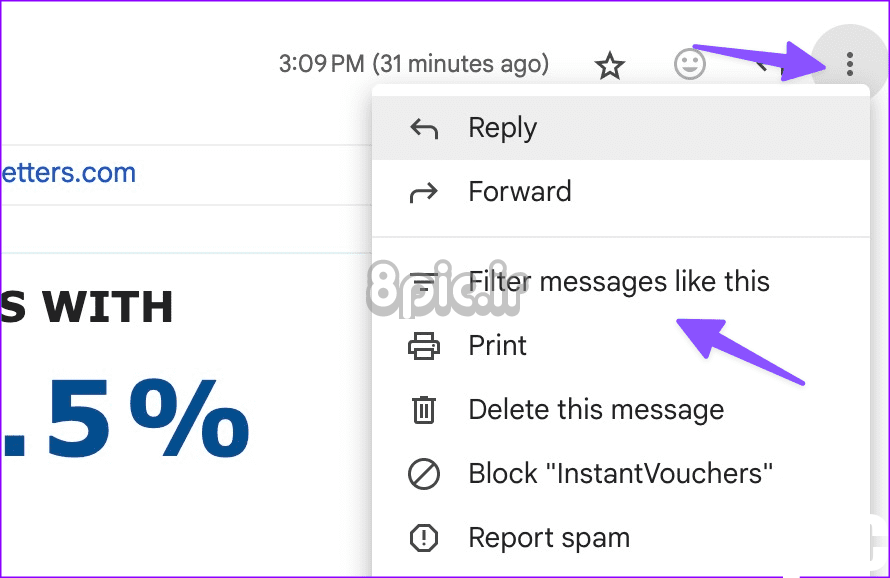 چرا در Gmail و Outlook 4 ایمیل های اسپم دریافت می کنم؟