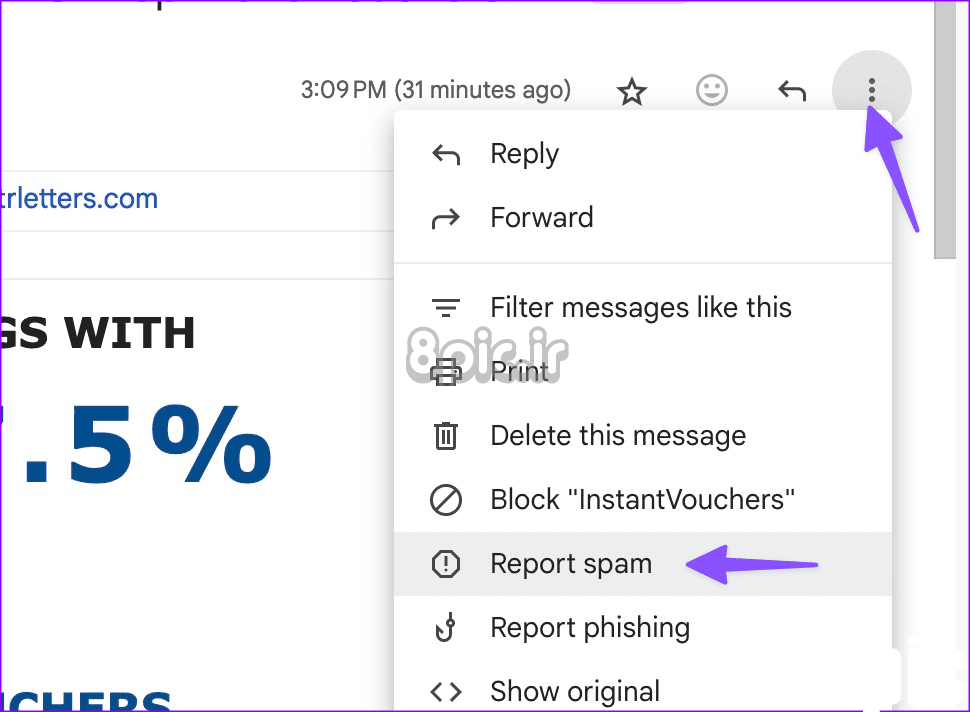 چرا در Gmail و Outlook 2 ایمیل های اسپم دریافت می کنم؟