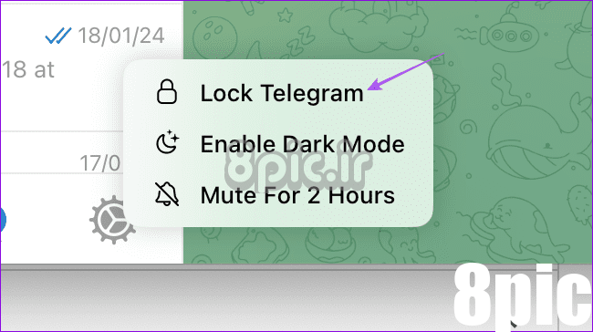 قفل مک تلگرام
