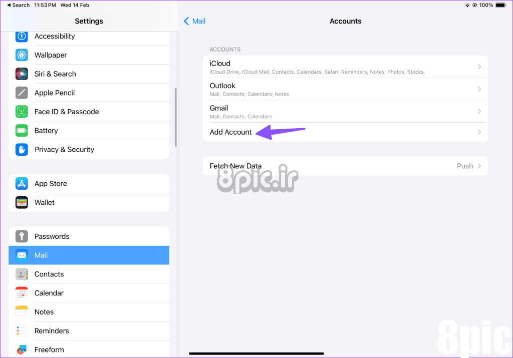 Gmail را در iPad 2 تنظیم کنید