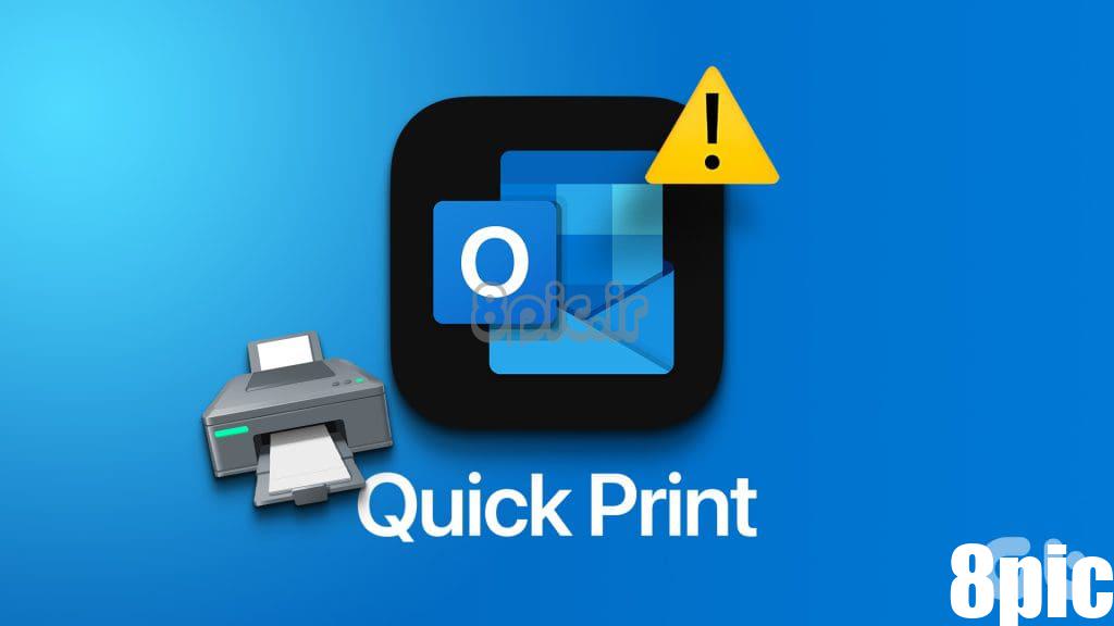 Top_N_Ways_to_Fix_Outlook_Quick_Print_Not_Working_on_Windows_11