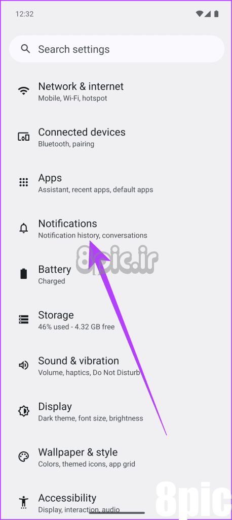 1. در دستگاه Android 15 خود به اعلان‌های تنظیمات بروید