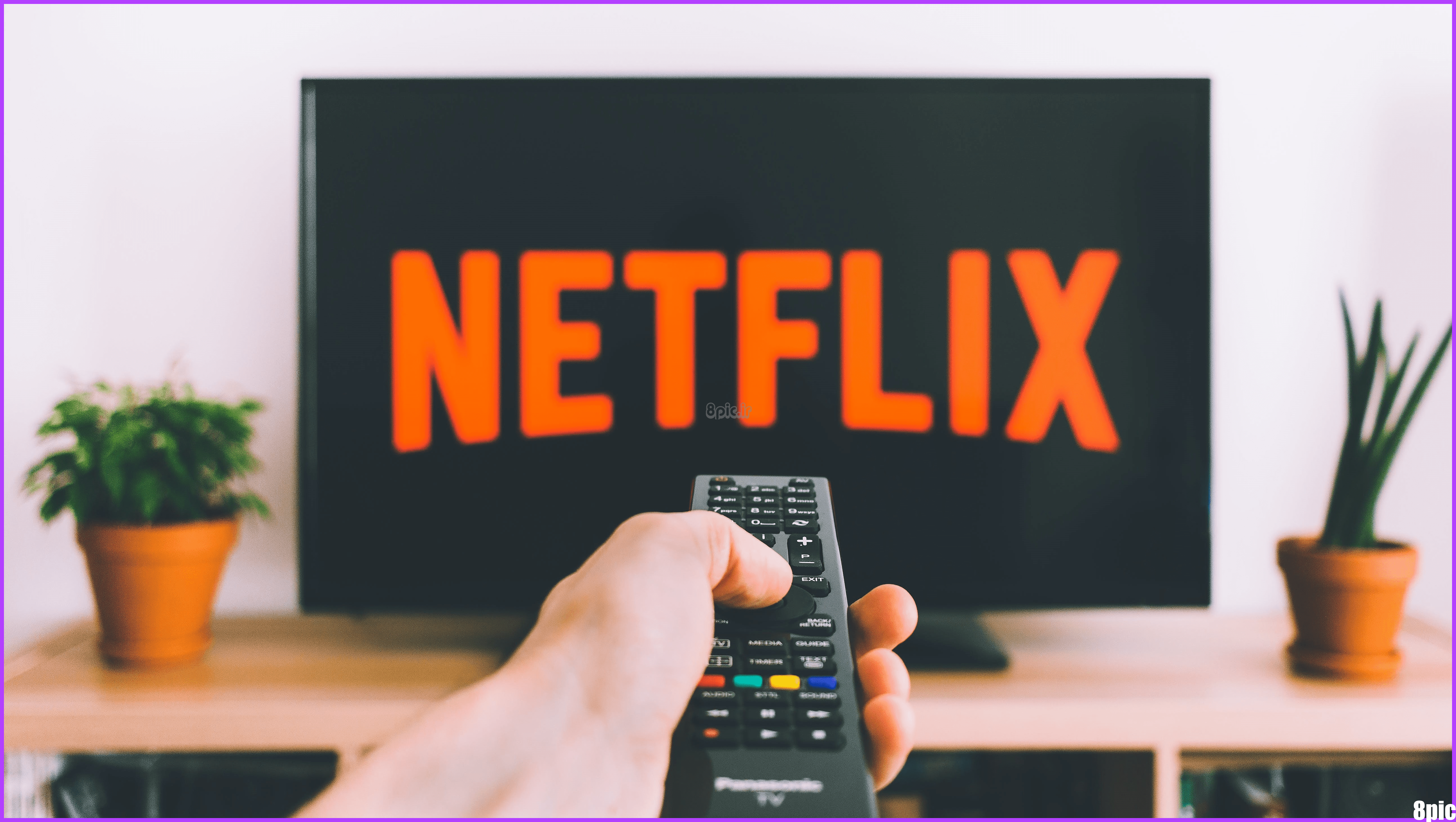 سازگاری Netflix با شبکه خود را تأیید کنید