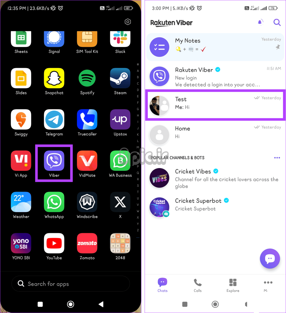 برنامه Viber را روی گوشی خود اجرا کنید و به چت گروهی بروید
