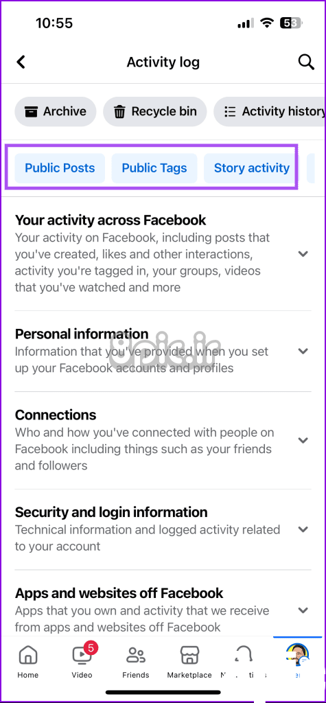 فیس بوک موبایل لاگ فعالیت را فیلتر می کند