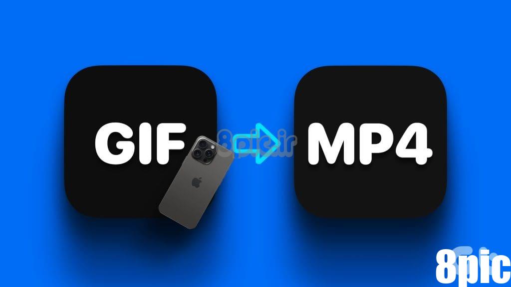 Top_N_Ways to_Convert_GIF_to_MP4_on_iPhone