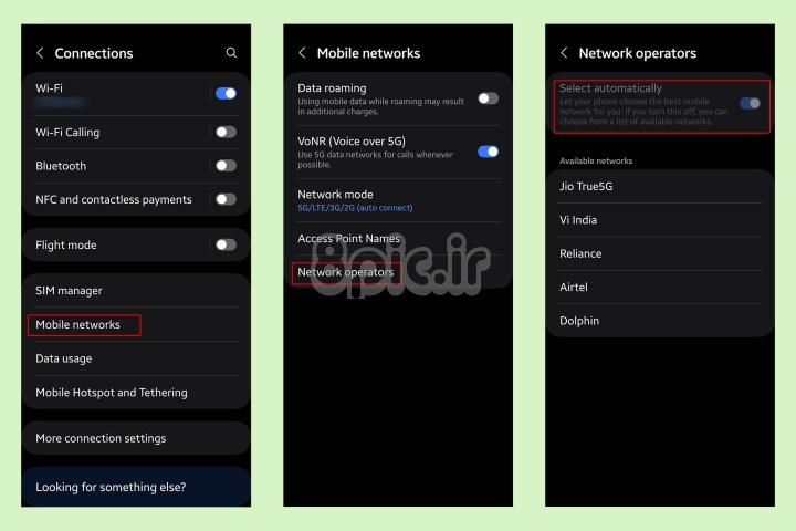 تنظیمات اپراتور Samsung Galaxy One UI Network.
