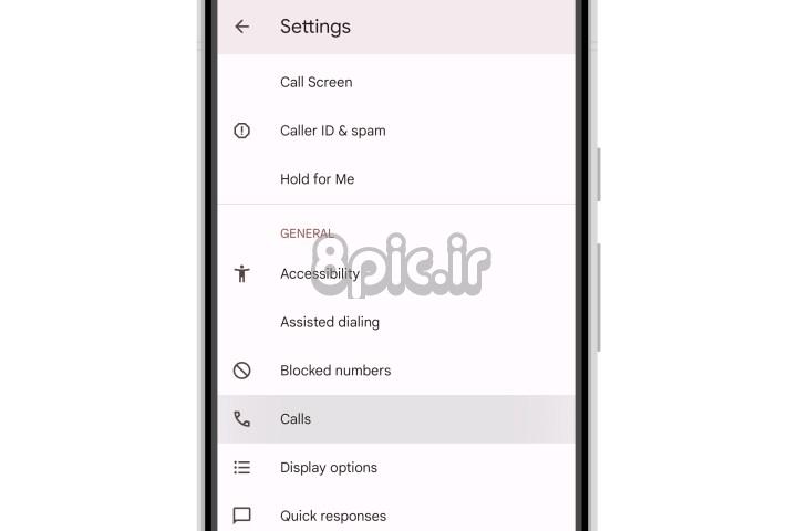 تنظیمات برنامه تلفن Android با برجسته‌سازی تماس‌ها.