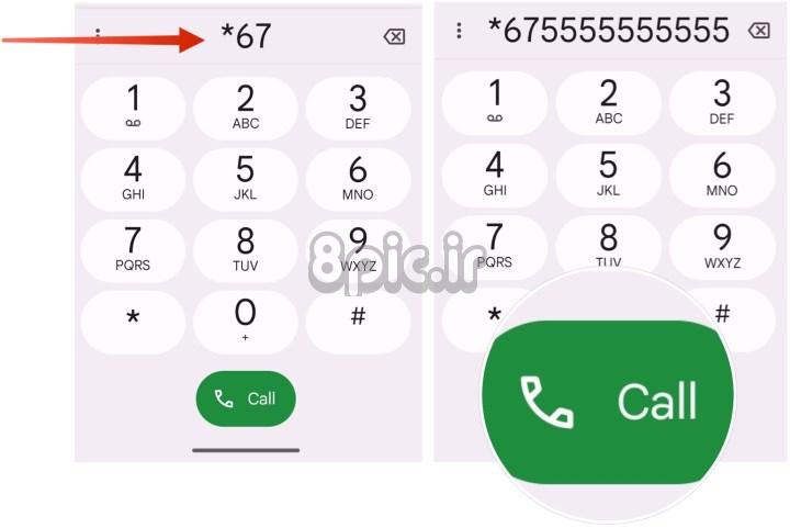 تصویر صفحه نمایش نحوه مسدود کردن شماره تلفن خود را قبل از برقراری یک تماس در دستگاه Android نشان می دهد. 