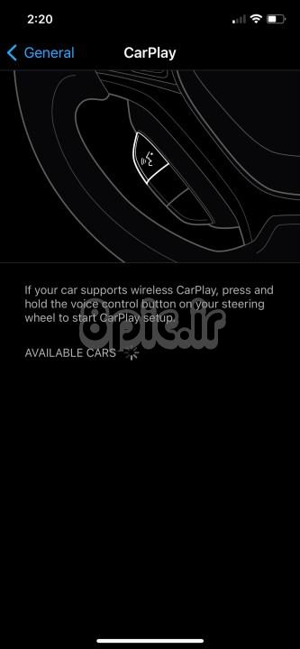CarPlay نتوانست وسایل نقلیه سازگار را در برنامه تنظیمات آی او اس بالا بکشد.